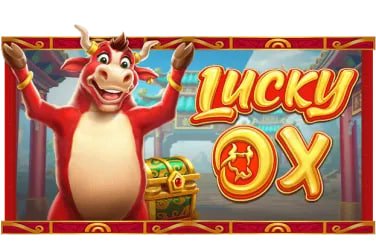 lucky movie Arcade